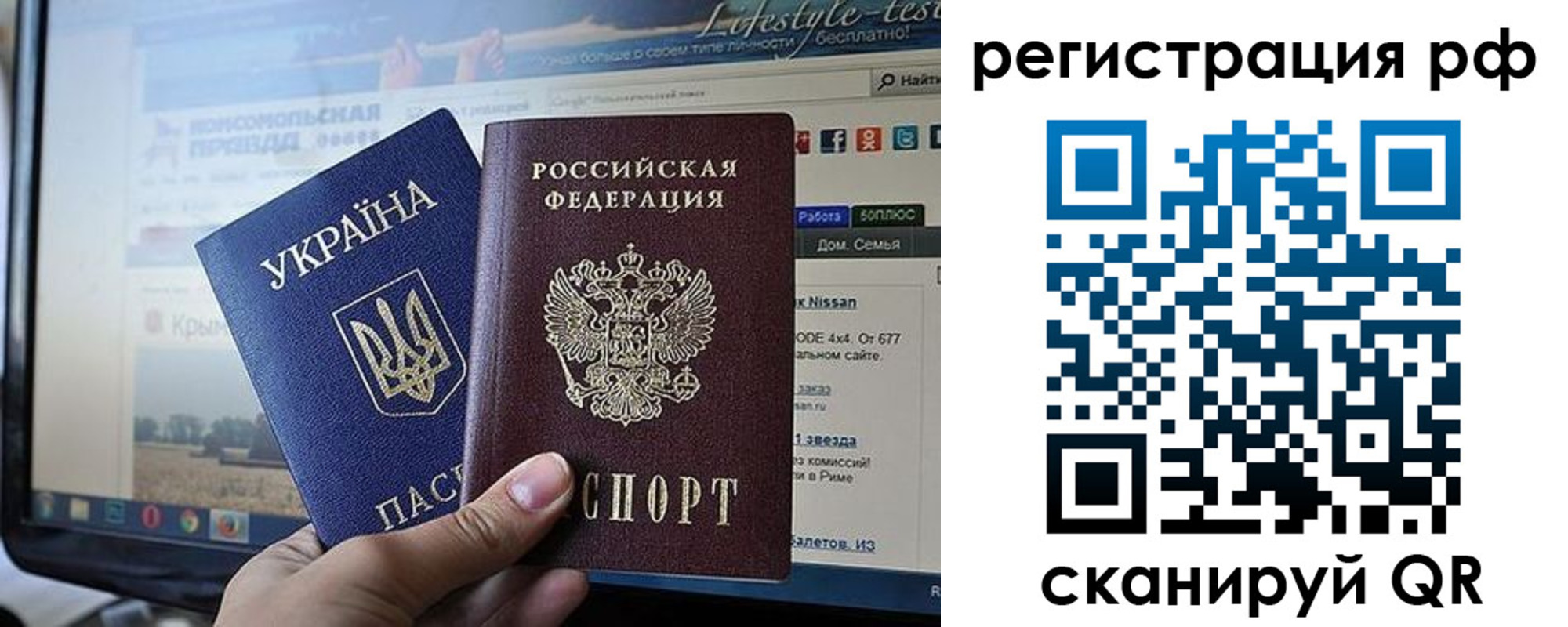 форма 3 в Гудермесе